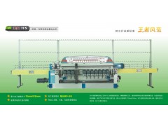 玻璃拼格门斜边机图1