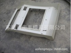 厂家加工订做 厚片吸塑 超大吸塑 超厚吸塑玩具车模型图3