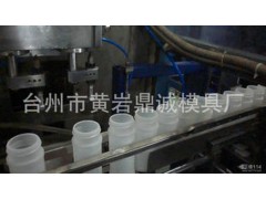 提供 pvc吹塑加工 塑胶吹塑制品 吹塑产品加工图2