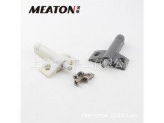 MEATON美顿 柜门缓冲器 橱柜阻尼器 防撞器 明装暗装消声器配螺丝图1