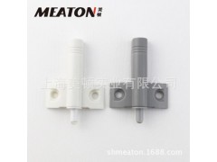 MEATON美顿 柜门缓冲器 橱柜阻尼器 防撞器 明装暗装消声器配螺丝图2