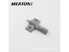 MEATON美顿 柜门缓冲器 橱柜阻尼器 防撞器 明装暗装消声器配螺丝图3