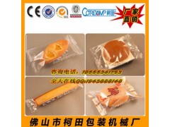 coretamp/柯田品牌 订金专拍 网上冲量 全自动面包包装机械设备厂图3