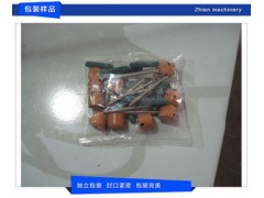 【至恩振动盘包装机械】钢喉箍 水管管箍 紧固件包装机_自动设备图2