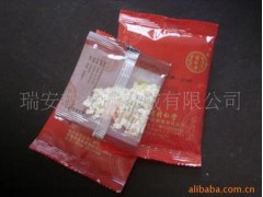 中药饮片包装机 称量包装机 1kg片状药材立式包装机 枸杞包装机图3