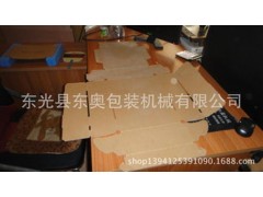 邮政淘宝纸盒加工制作 纸箱设备 纸箱机械 圆压圆模切成型机图2