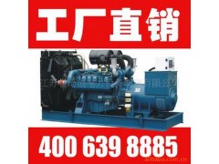 供应650KW大宇（DAEWOO）进口柴油发电机组图2