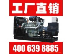 供应650KW大宇（DAEWOO）进口柴油发电机组图3