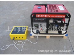 【工厂直销】全自动10千瓦汽油发电机 发电机10KW ATS汽油发电机图2