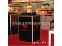 珠宝展柜 钻石展示柜饰品专柜玉器展柜图1