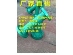 DN150 PN6.0Y型不锈钢过滤器图1