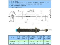 液压缓冲器 油压缓冲器 行程25 SRK-SC1425 AC1425图1