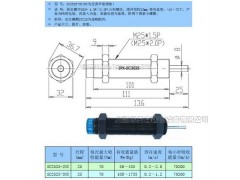 阻尼油压缓冲器 液压缓冲器 缓冲器AC2525NC SC2525NC（图）图1