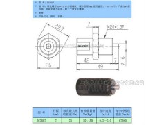 超短型缓冲器 称迷你缓冲器 行程7mm 液压缓冲器SC2007图1