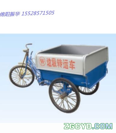 垃圾转运车