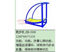 遂宁健身器材批发图3