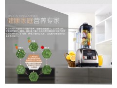 现磨豆浆机 商用无渣磨浆机大容量渣浆分离 破壁料理机图2