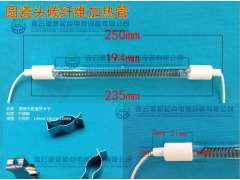 供应 碳纤维石英加热管技术参数图1