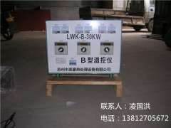 电脑自动化温控柜LWK-B-30KW型图1