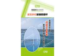 深海紫菜养殖玻璃钢撑杆插杆Ø60紫菜养殖专用图3