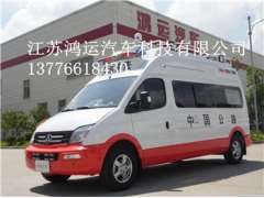 SH5041XDWA2D5大通综合执法车图1