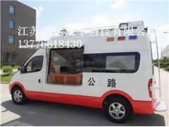 SH5041XDWA2D5大通综合执法车图2