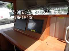 SH5041XDWA2D5大通综合执法车图3