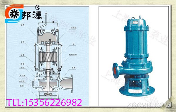 无堵塞潜水排污泵