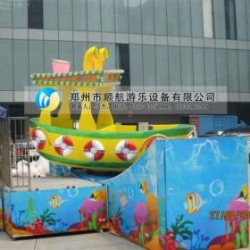 2017新款游乐儿童漂流船，漂流船又叫海上遨游