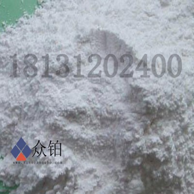 科研专用高纯氢氧化铕_氢氧化铈铵_氢氧化镝现货供应图1