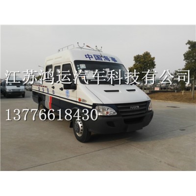 依维柯电力工程车 NJ5045XGC5D图2