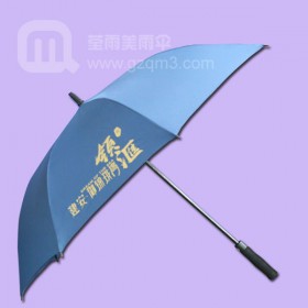 【广州雨伞厂】生产-御锦珑湾楼盘 雨伞厂 户外广告