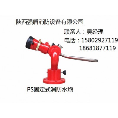 操作稳定=功能多的【ZDMS自动寻的喷水灭火装置】陕西西安图2