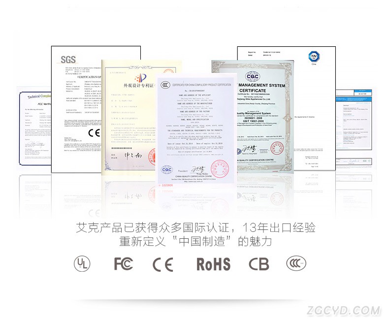 AIKE艾克双面干手器  喷气式干手机AK2030图片十七