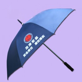 【礼品雨伞厂】生产—龙津街安监 雨伞厂家 广州雨伞厂