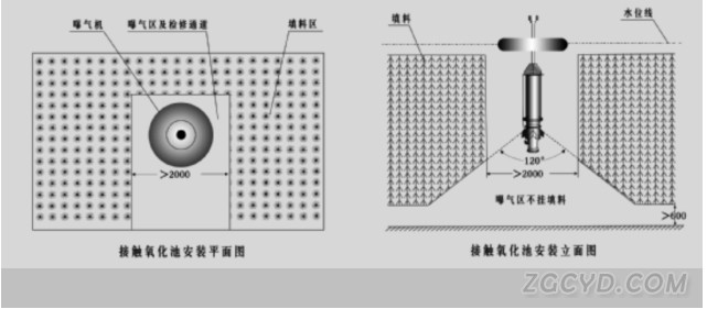 360桌面截图20150901172045.jpg