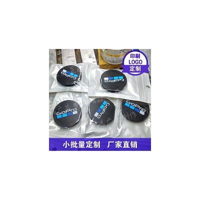 定制logo多用途ipd电脑支架图1