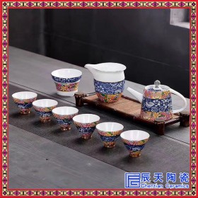 玲珑镂空茶具套装青花瓷日式功夫茶具品送礼礼盒装