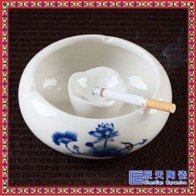 青花瓷器特大中小号陶瓷烟灰缸简约圆形陶瓷纯白色图1