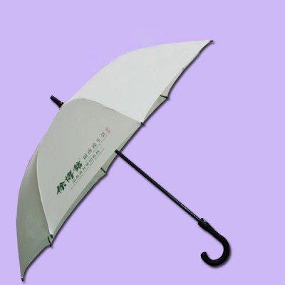 【广州雨伞厂】生产-徐博馆岭南养生菜 鹤山雨伞厂图1