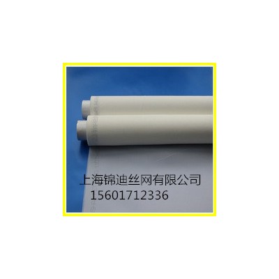 380目黄色丝印网纱 150T网布127厘米宽丝网图3