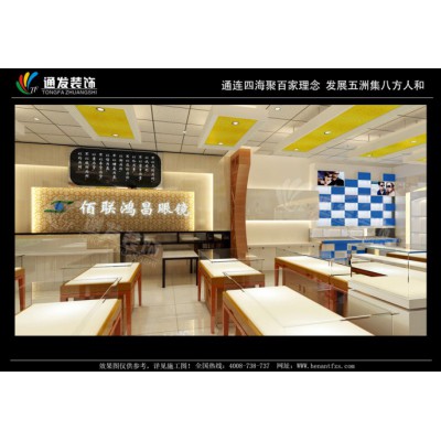 眼镜店展柜烤漆定制装修公司效果图设计厂家河南通发装饰图2