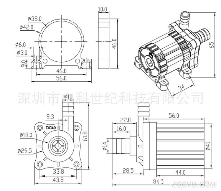 DC40尺寸