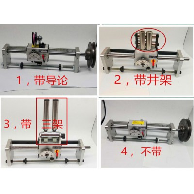 XINQI排线器 南洋电工排线器 30型排线器图2