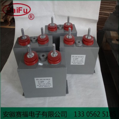 放电设备脉冲1KV-1000UF 脉冲充退磁机电容器图2