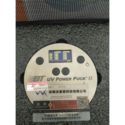 维修UV Power Puck是EIT表的一种可换CPU显屏图3