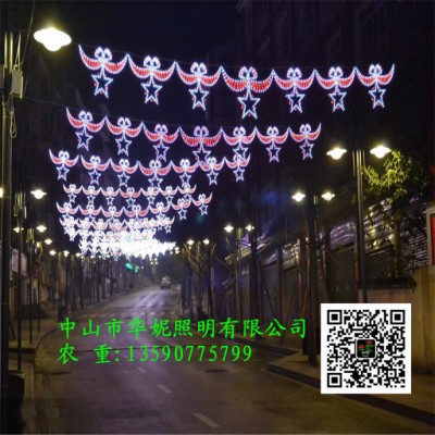 包邮LED过街灯 节日街道亮化 LED路灯杆造型灯图2