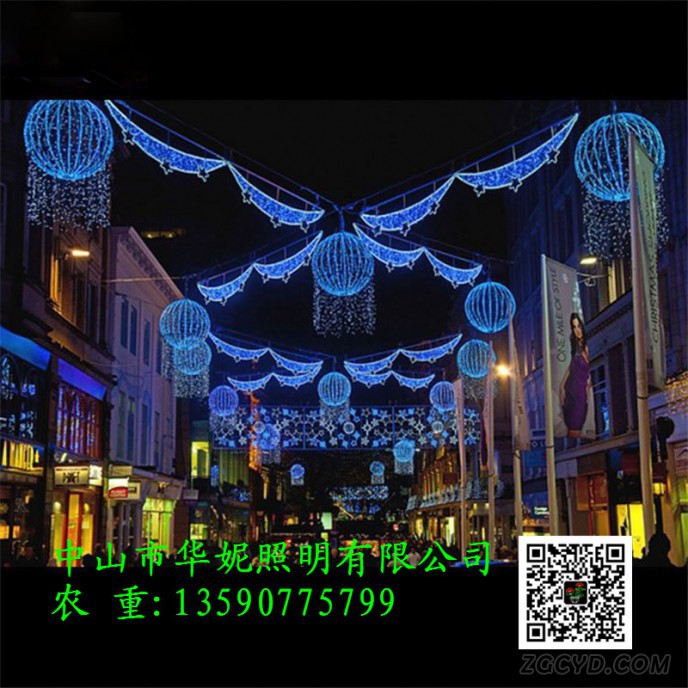 Fancy-Light-Up-Decoration-Across-Motif-Street