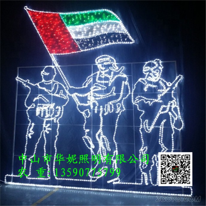 2-5M-height-220V-flag-decorative-light